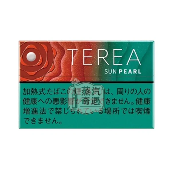 IQOS煙彈日本版TEREA 日光爆珠/太陽爆珠|整條煙(10盒)|相容 IQOS ILUMA 系列主機|蒸汽奇遇現貨