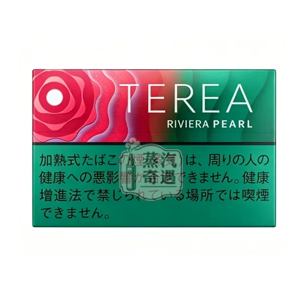 日本版IQOS煙彈TEREA 樹莓爆珠/花香爆珠 整條10盒|相容 IQOS ILUMA 系列主機|蒸汽奇遇現貨